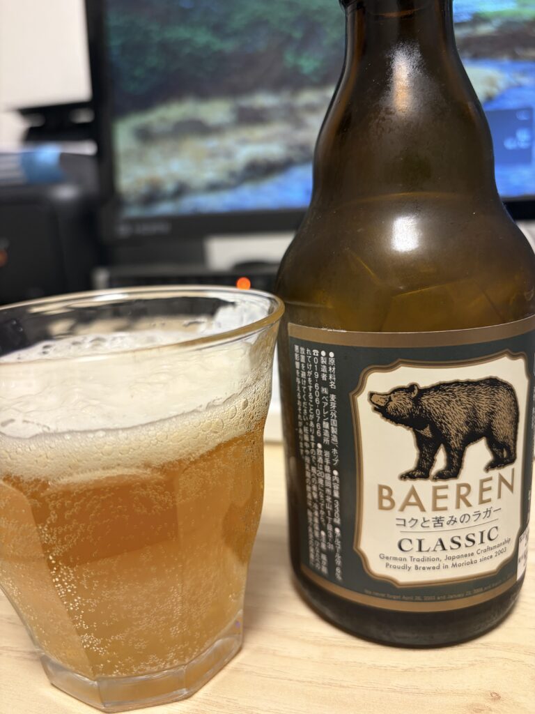 狩猟免許試験の外観